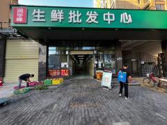 雁塔吉祥村檔口攤位出租 把握商機(jī)，批發(fā)零售雙線盈利